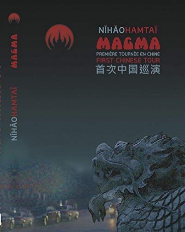 Magma: Nihaohamtai [DVD]