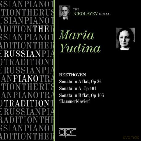 Yudina: Nikolayev Schoolyudina [CD]