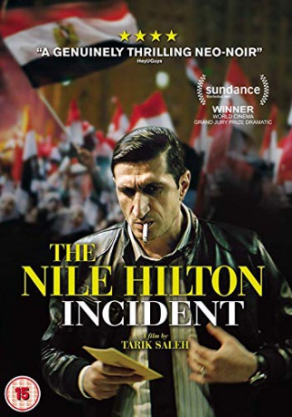 Nile Hilton Incident [DVD]