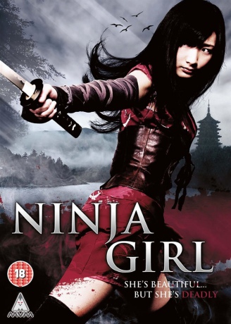 Ninja Girl [DVD]