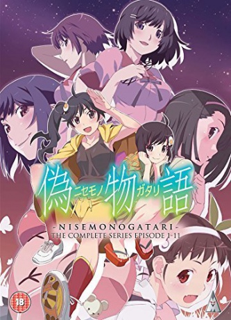 Nisemonogatari Collection [3DVD]