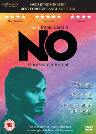 No [DVD]