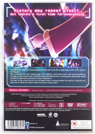 No Game No Life: Zero [DVD]