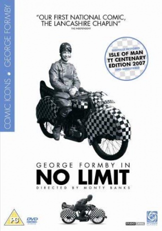 No Limit [DVD]