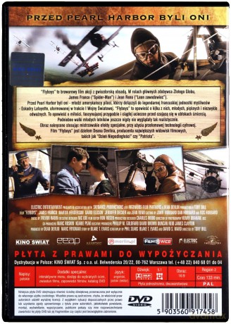 Flyboys [DVD]