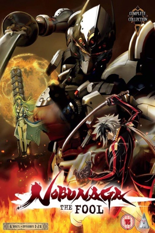 Nobunaga The Fool Collection [6DVD]