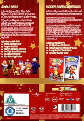 Noddy Christmas Box Set [2DVD]