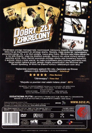 Dobry, Zły i Zakręcony [2DVD]