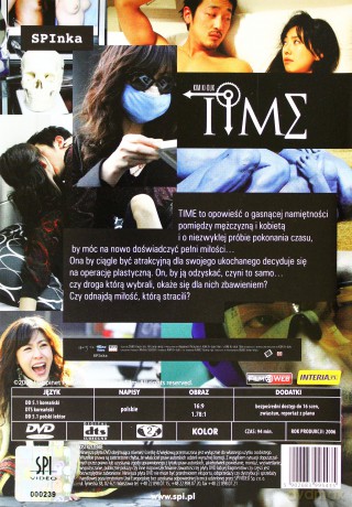 Time [DVD]