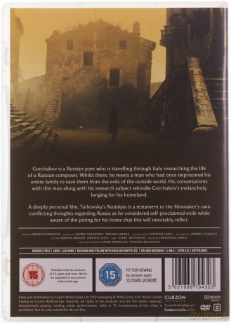 Nostalgia [DVD]