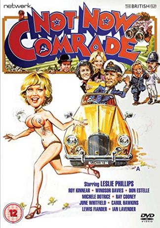 Not Now Comrade Film [DVD]