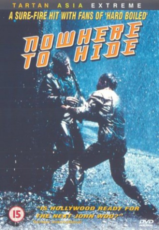 Nowhere To Hide [DVD]