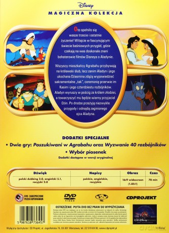 Aladyn i Król Złodziei (Magiczna Kolekcja) (Disney) [DVD]