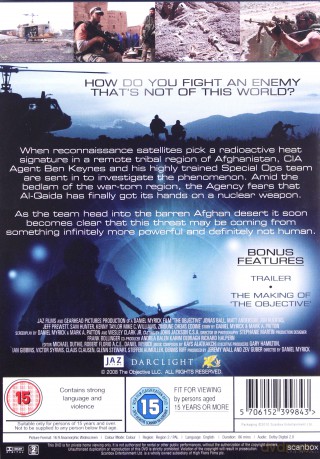 Objective [DVD]