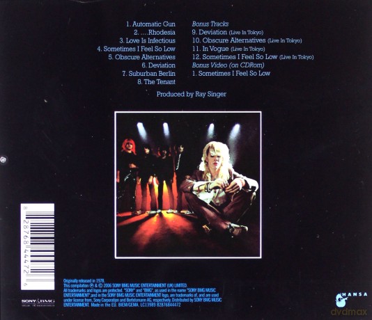 Japan: Obscure Alternatives [CD]