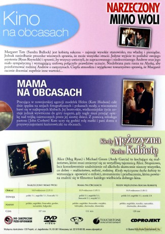 Kino na obcasach vol. 1: Narzeczony mimo woli / Mama na obcasach / Kiedy mężczyzna kocha kobietę BOX [3DVD]