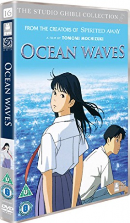 Ocean Waves [DVD]