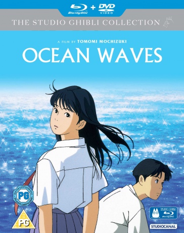 Ocean Waves Doubleplay [Blu-Ray]+[DVD]