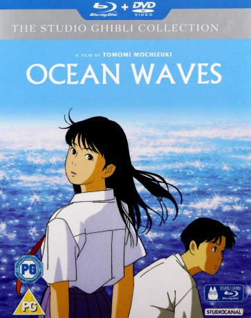 Ocean Waves Doubleplay [Blu-Ray]+[DVD]