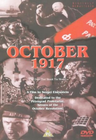 October 1917 (Ten Days That Shook The World) [DVD]