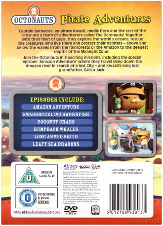 Octonauts Pirate Adventures [DVD]