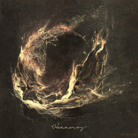 Firtan: Okeanos [CD]