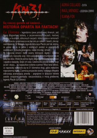 KM 31 [DVD]