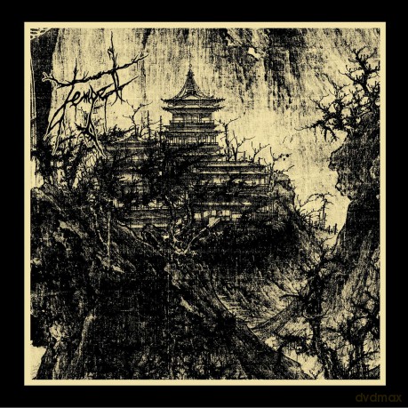 Tempel: On The Steps Of The Temple [CD]