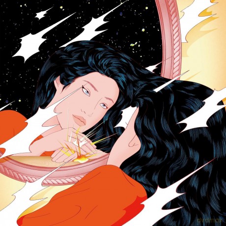 Peggy Gou: Once [Winyl]