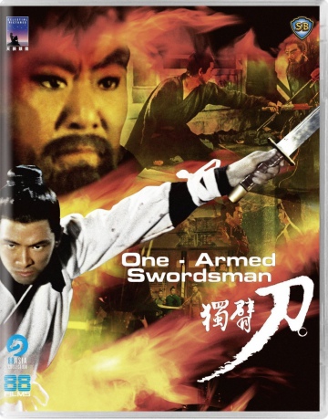 One Armed Swordsman (Jednoręki szermierz) [Blu-Ray]