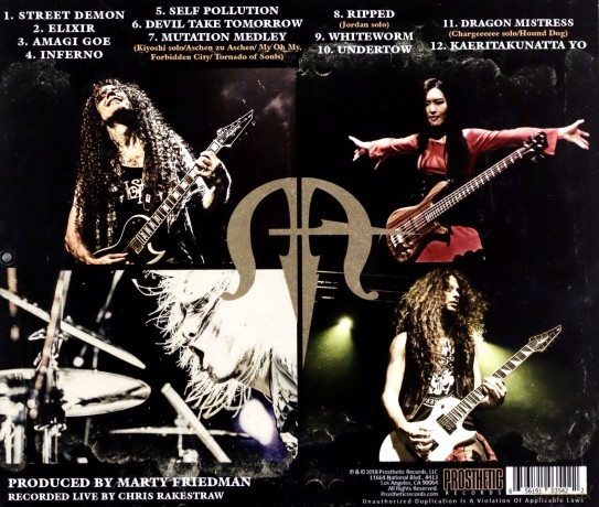 Marty Friedman: One Bad M.F. Live!! [CD]