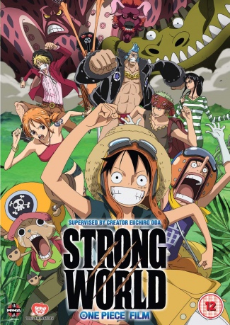 One Piece The Movie: Strong World [DVD]