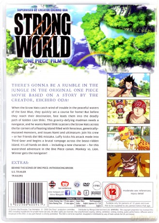 One Piece The Movie: Strong World [DVD]