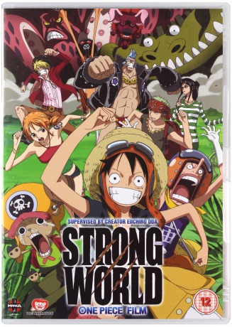 One Piece The Movie: Strong World [DVD]