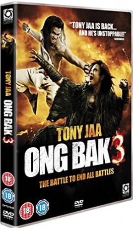 Ongbak 3 [DVD]
