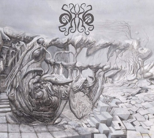 Onkos: Onkos [CD]