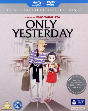 Only Yesterday (Powrót do marzeń) [Blu-Ray]+[DVD]