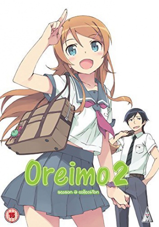 Oreimo Season 2 Collection [3DVD]