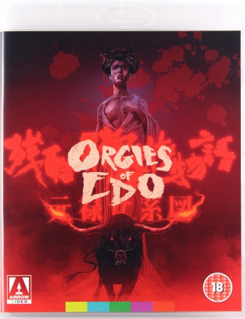 Orgies Of Edo [Blu-Ray]