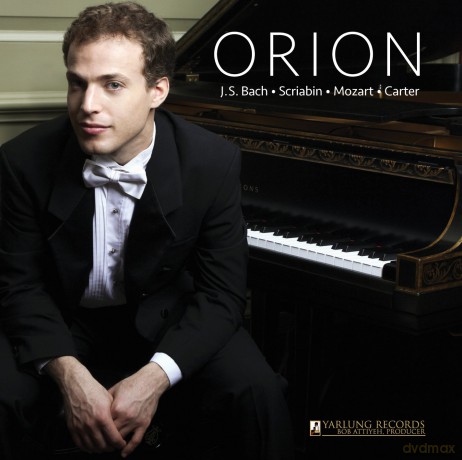 Orion Weiss: Orion Weiss Plays [CD]