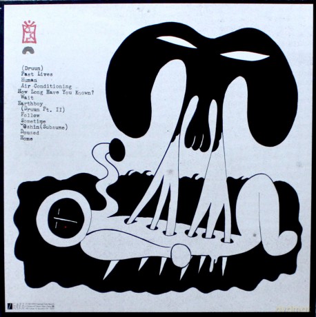 Diiv: Oshin [Winyl]