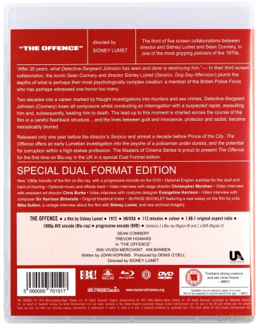 The Offence (Agresja) [Blu-Ray]+[DVD]