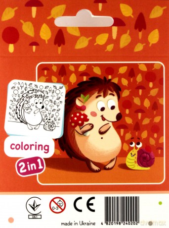 Puzzle + Kolorowanka Jeżyk 300119 [PUZZLE]