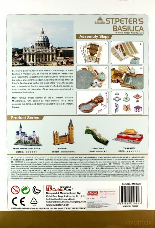 Puzzle 3D Bazylika Św. Piotra 20092 [PUZZLE]