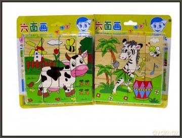 Puzzle klocki drewniane 12x12 cm 2rodz.blister [PUZZLE]