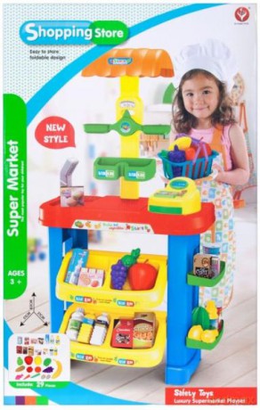 Supermarket + akc 46x71x12 922-18