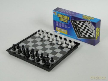 Szachy 25x13x5 cm box H12 196452 [GRA]