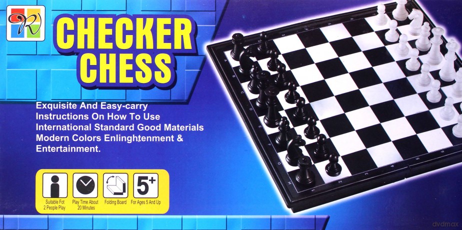Szachy 25x13x5 cm box H12 196452 [GRA]