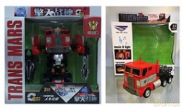 Transformer Auto metalowe ciężarowe Mars 1001088 [FIGURKA]