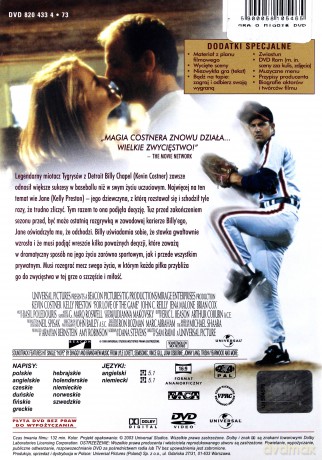 Gra o miłość (1999) [DVD]
